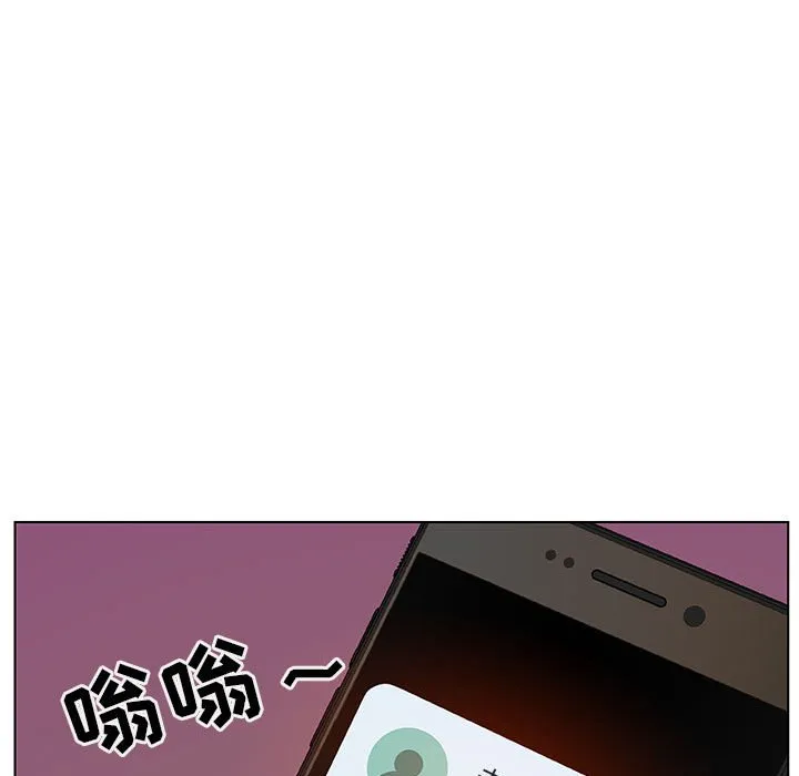 秘密合约 第17章 第125页