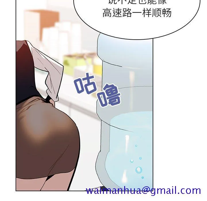 秘密合约 第17章 第91页