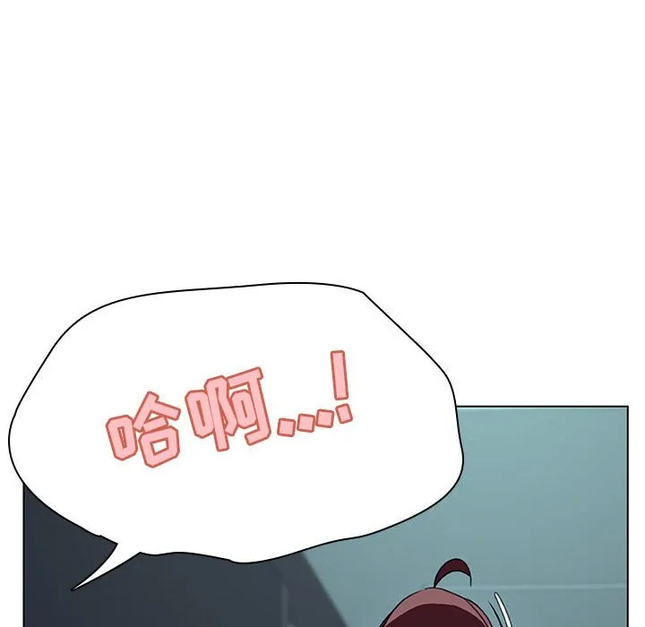 秘密合约 第17章 第174页
