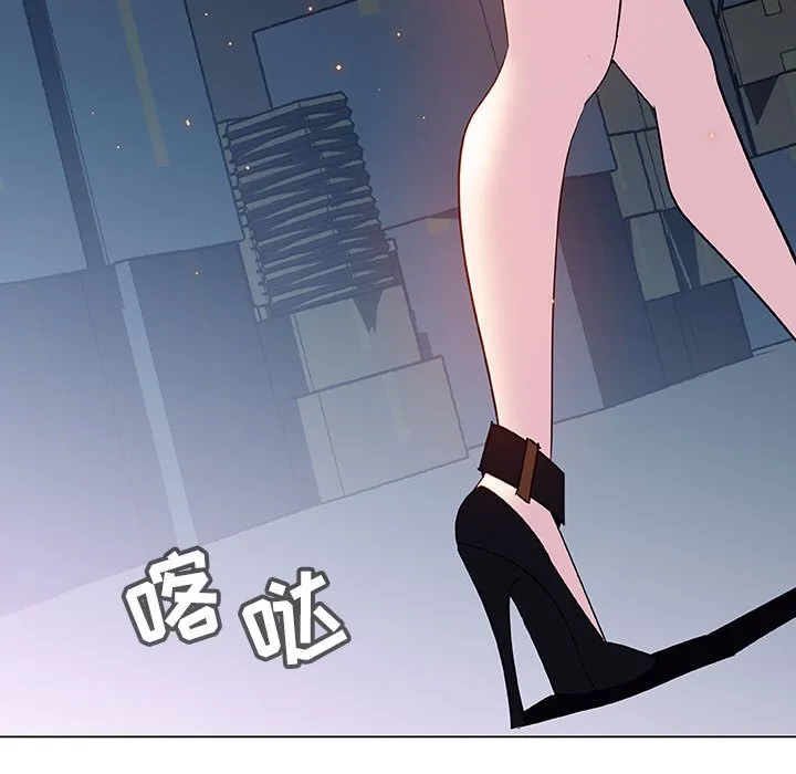 秘密合约 第17章 第165页