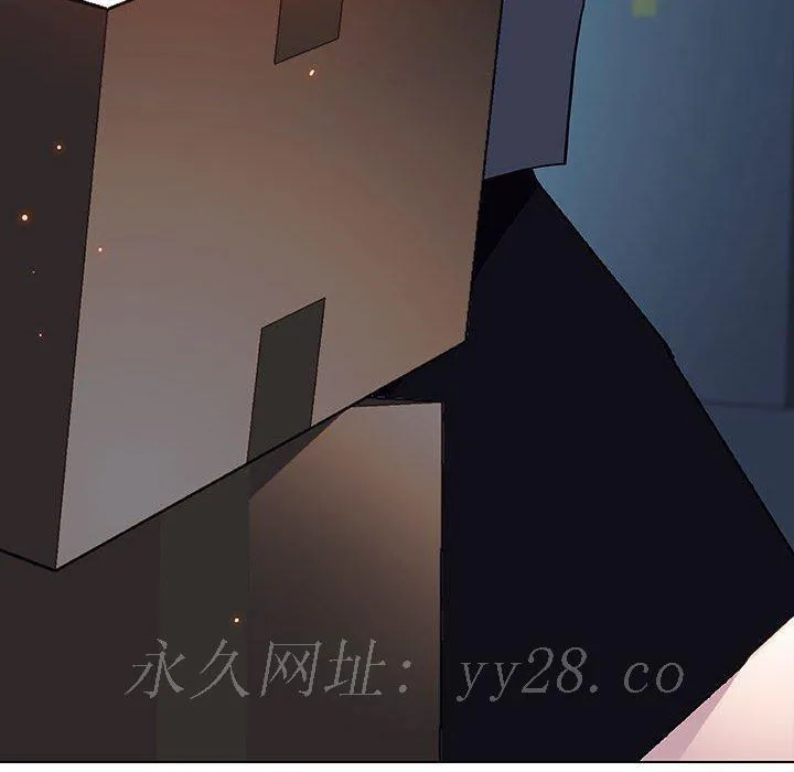 秘密合约 第17章 第204页