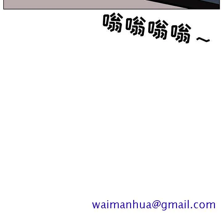 秘密合约 第17章 第131页