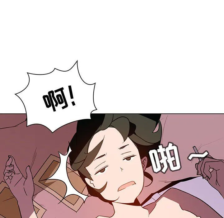 秘密合约 第5章 第139页