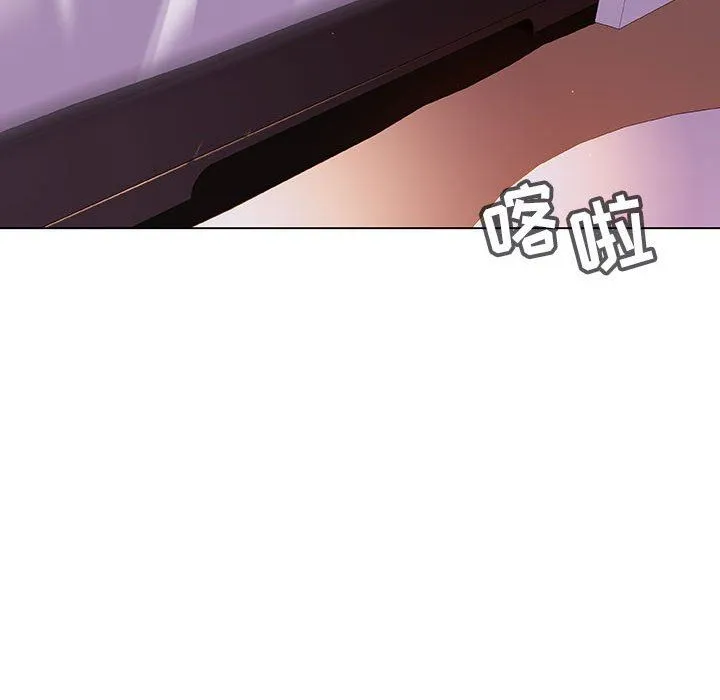 秘密合约 第5章 第80页