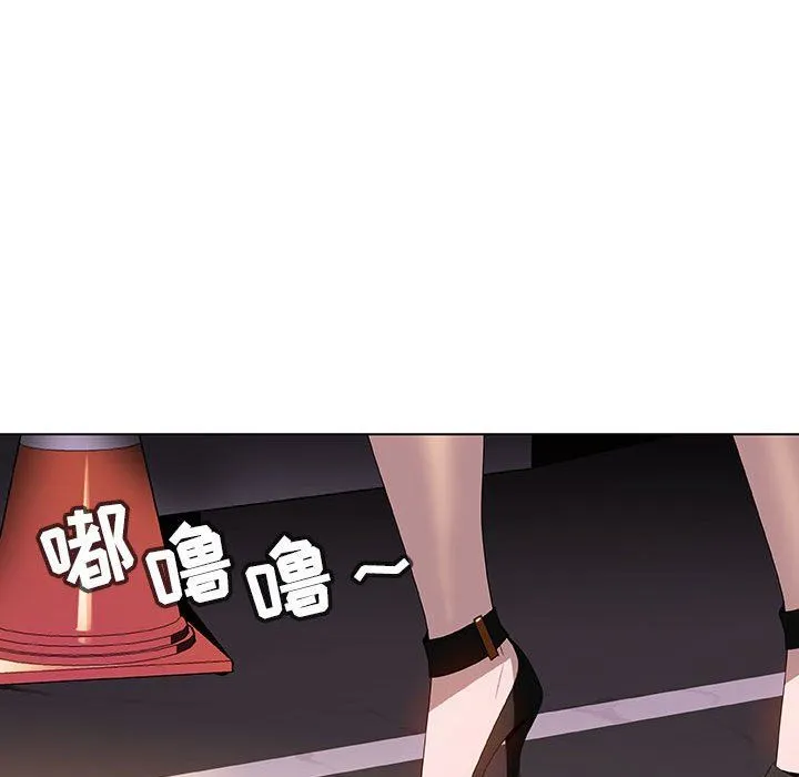 秘密合约 第5章 第157页