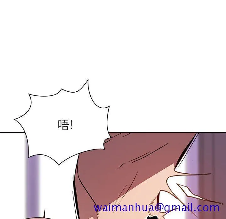 秘密合约 第5章 第121页