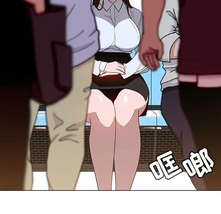 秘密合约 第5章 第5页