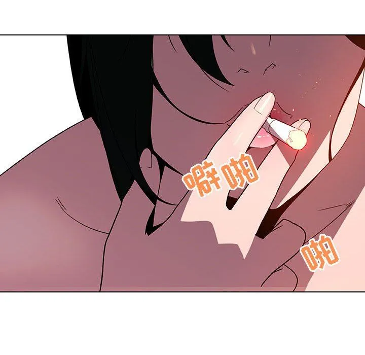 秘密合约 第5章 第129页