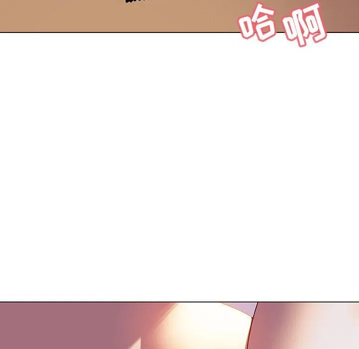 秘密合约 第5章 第34页