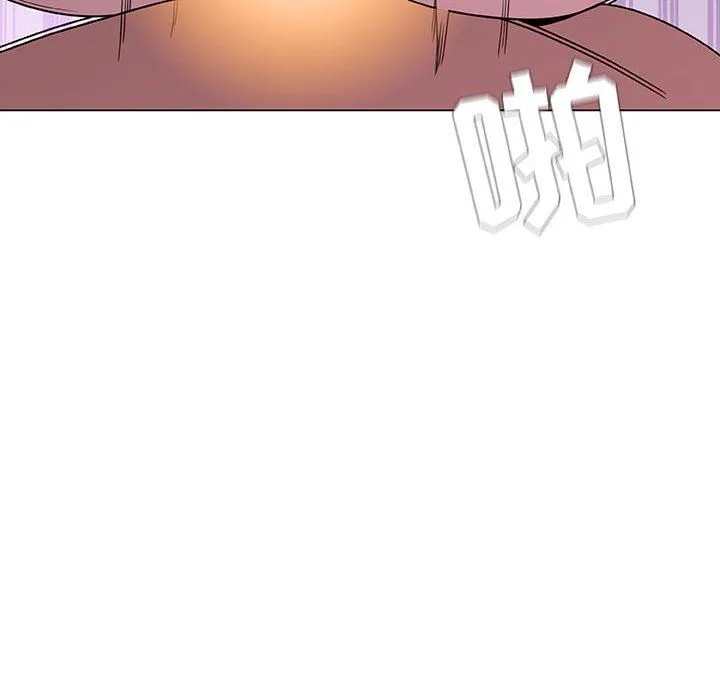 秘密合约 第5章 第109页