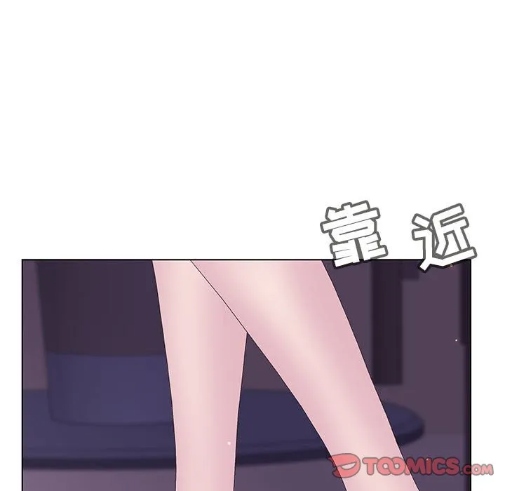 秘密合约 第53章 第160页