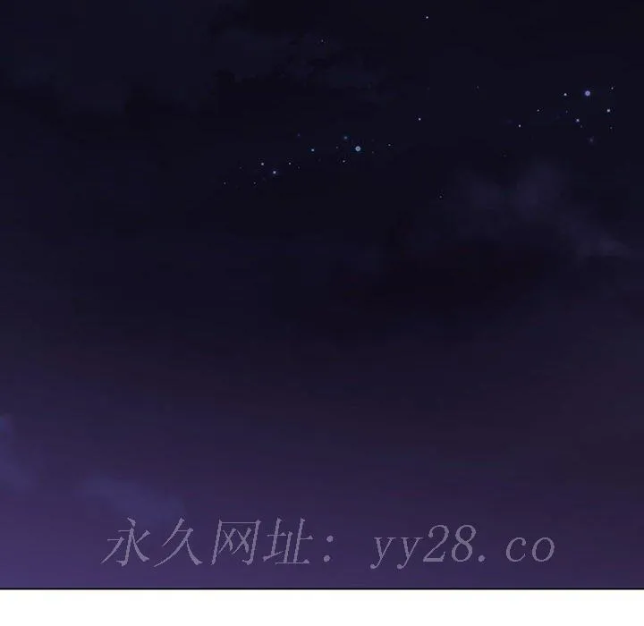 秘密合约 第53章 第200页
