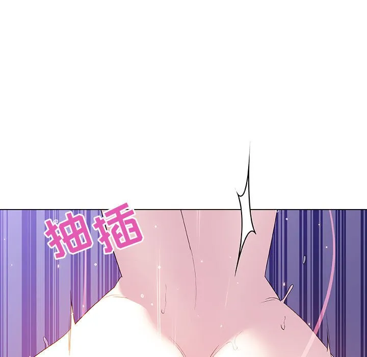 秘密合约 第53章 第39页