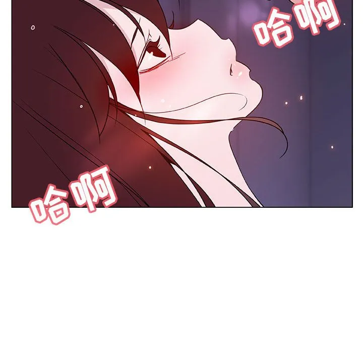 秘密合约 第53章 第83页