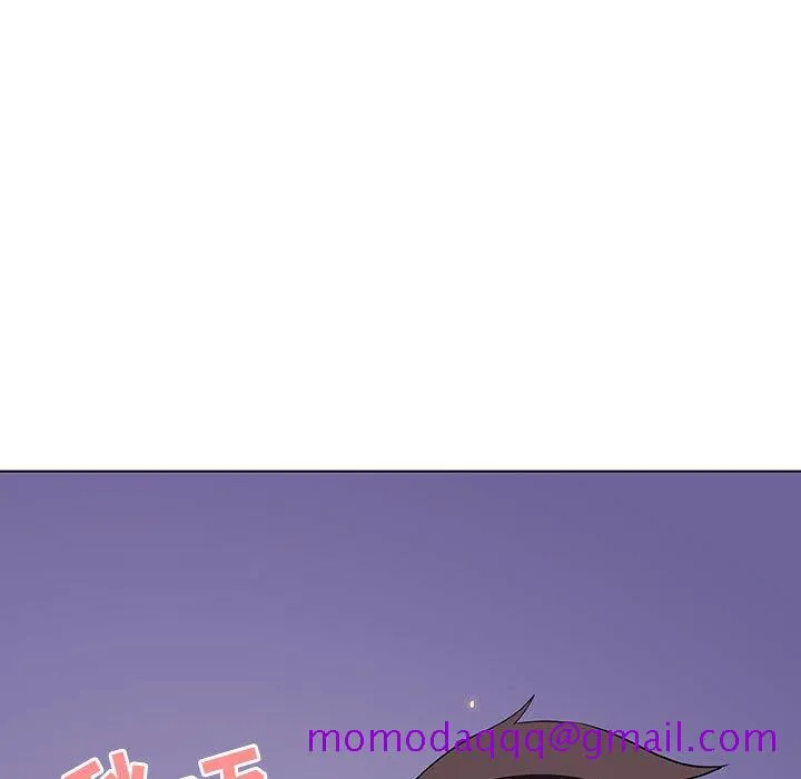 秘密合约 第53章 第86页