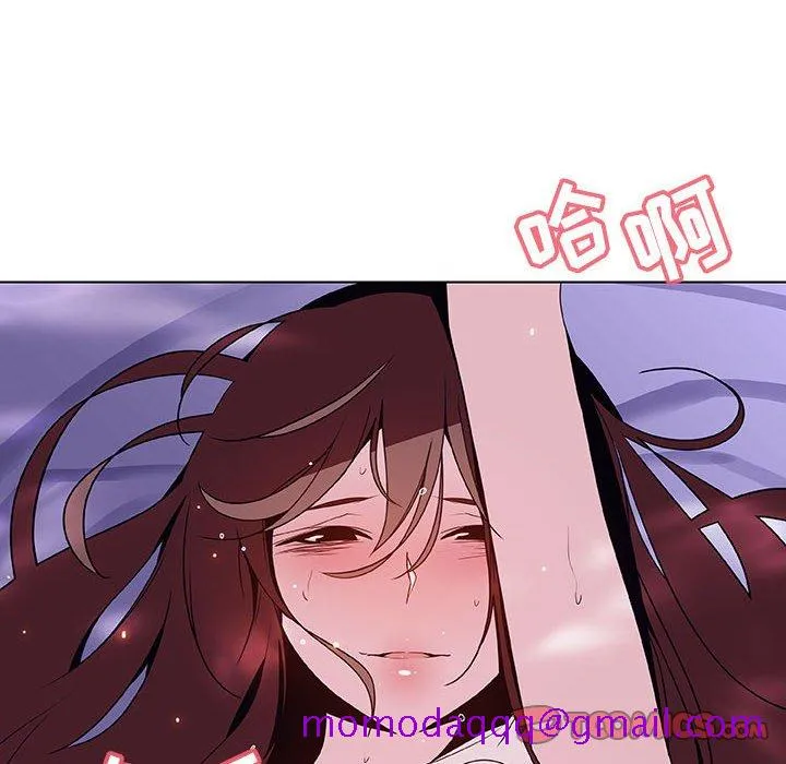 秘密合约 第53章 第76页