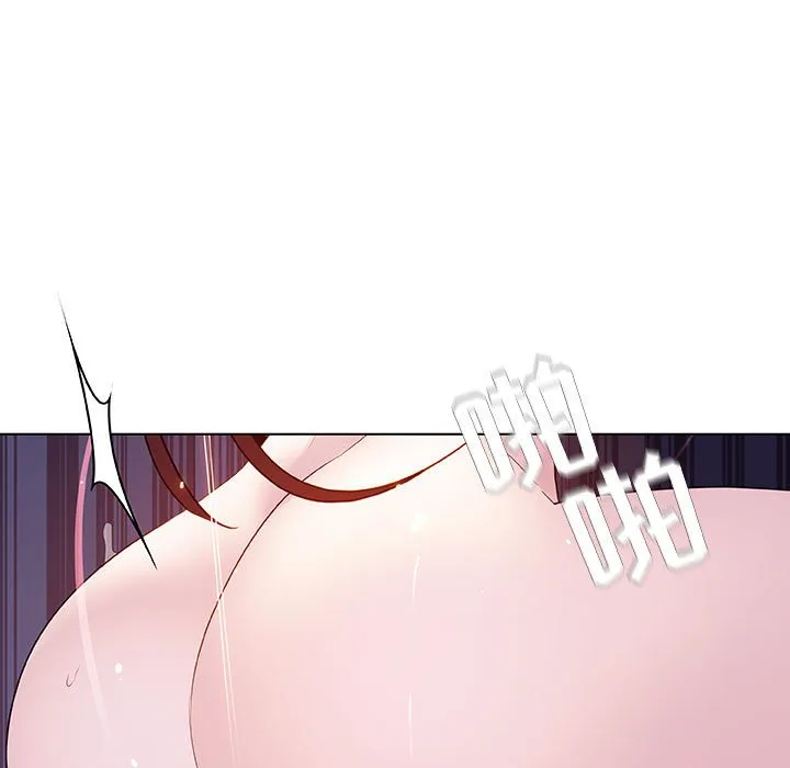 秘密合约 第53章 第32页