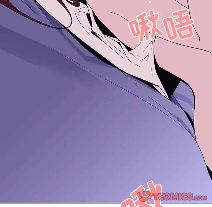 秘密合约 第53章 第88页