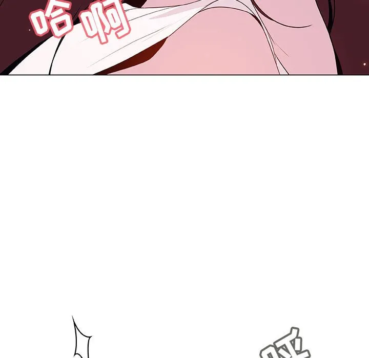 秘密合约 第53章 第77页