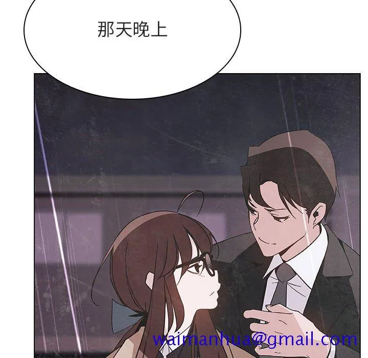 秘密合约 第53章 第151页