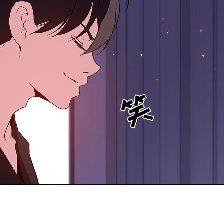 秘密合约 第53章 第158页