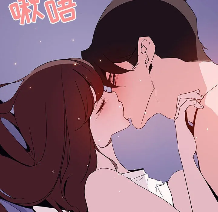 秘密合约 第53章 第87页