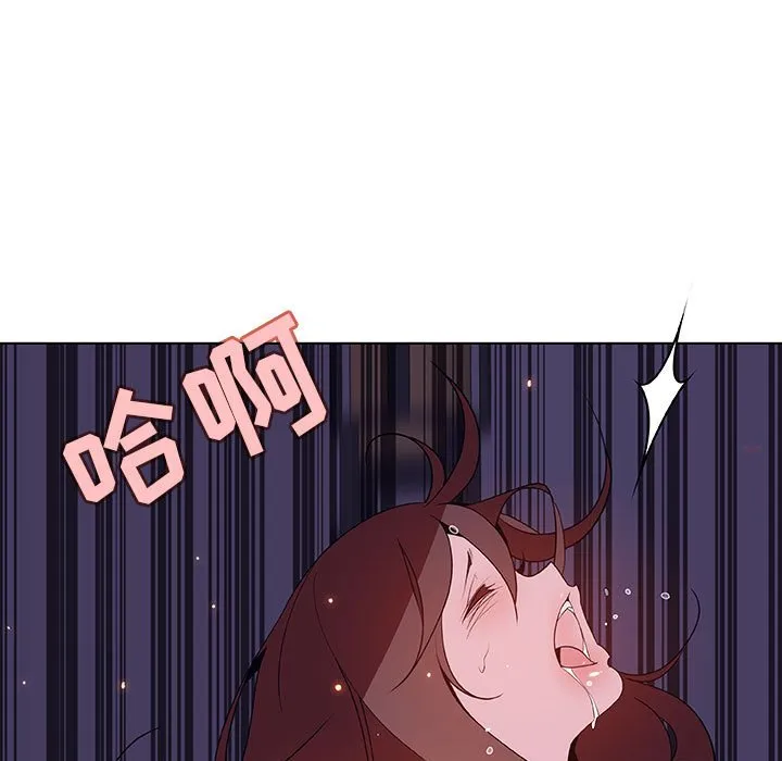 秘密合约 第53章 第34页