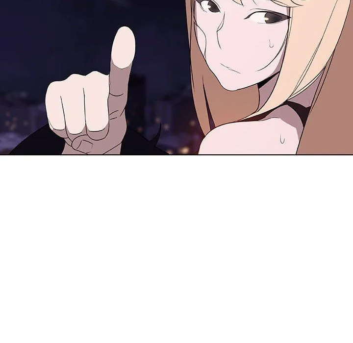秘密合约 第6章 第134页