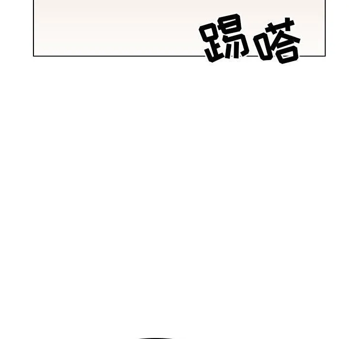 秘密合约 第6章 第154页