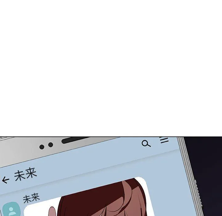 秘密合约 第6章 第20页