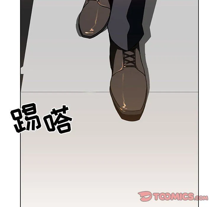 秘密合约 第6章 第153页