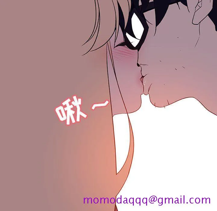 秘密合约 第6章 第106页