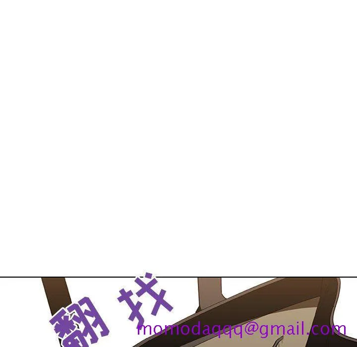 秘密合约 第6章 第166页
