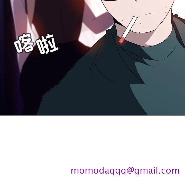秘密合约 第6章 第26页