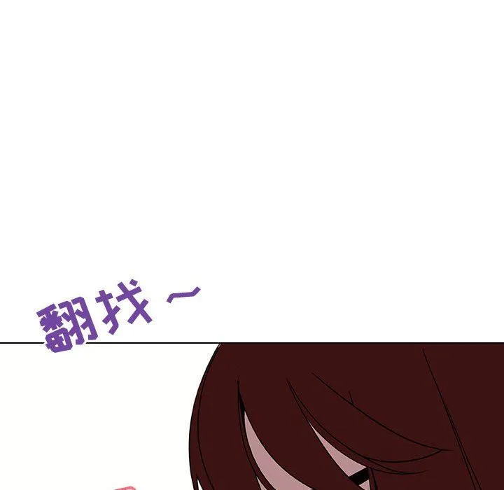 秘密合约 第6章 第177页