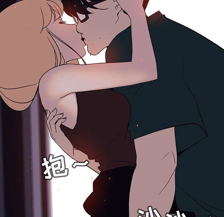 秘密合约 第6章 第118页