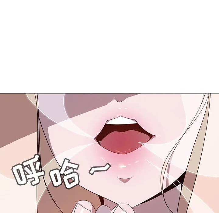 秘密合约 第6章 第43页