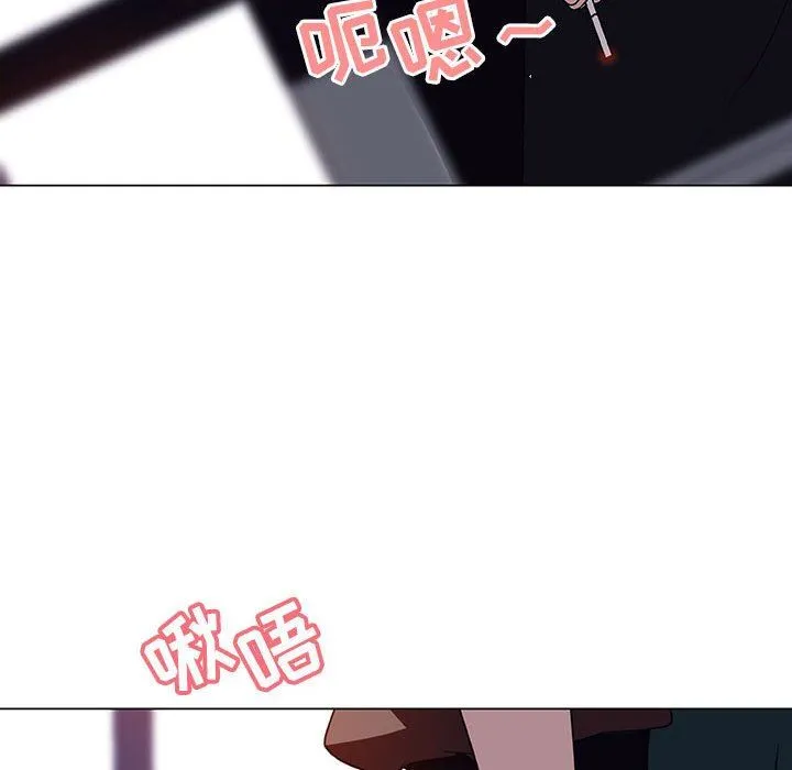 秘密合约 第6章 第99页