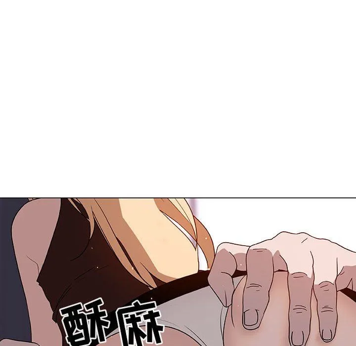 秘密合约 第6章 第120页