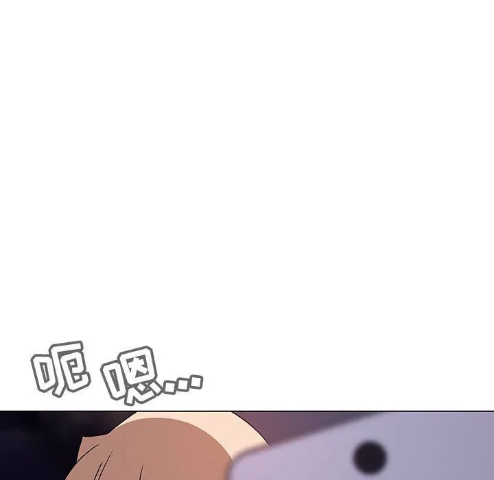 秘密合约 第6章 第57页
