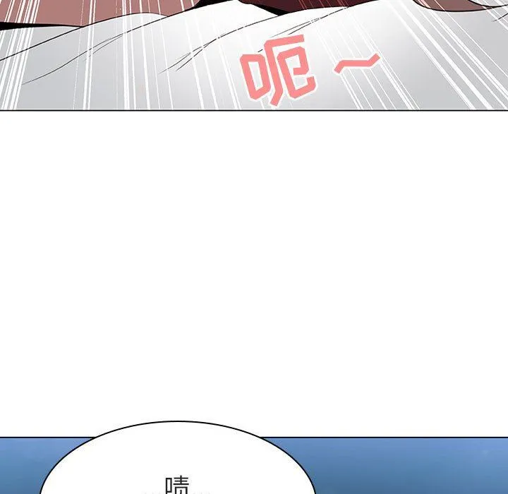 秘密合约 第6章 第142页