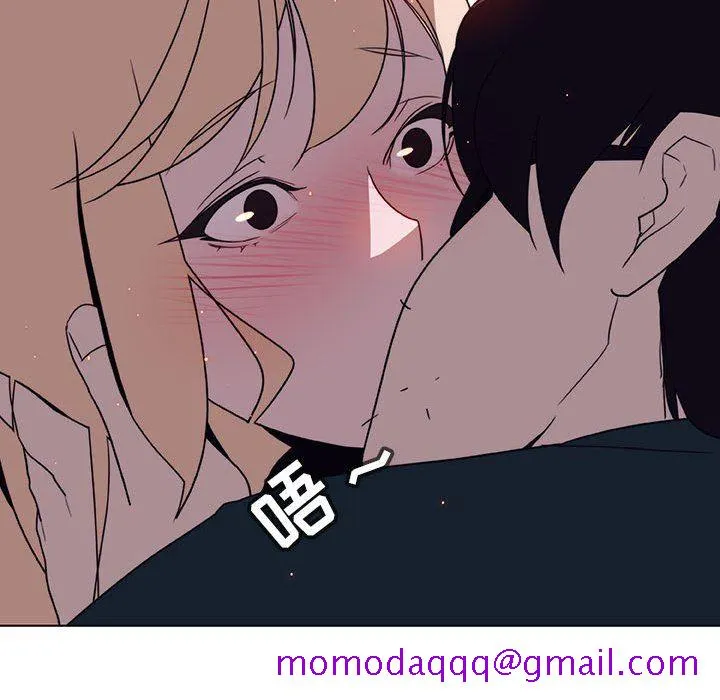 秘密合约 第6章 第96页