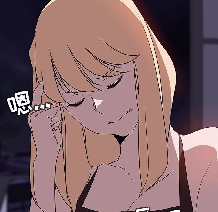 秘密合约 第6章 第60页