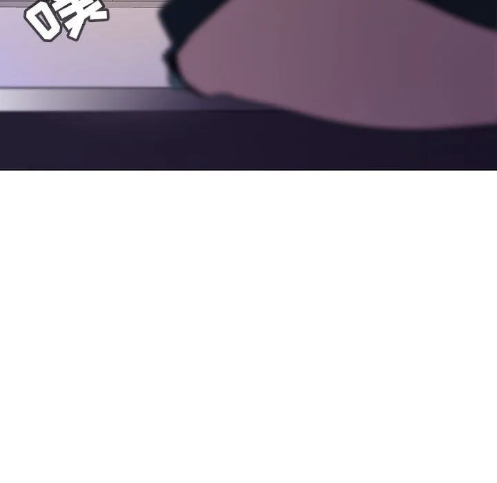 秘密合约 第6章 第13页