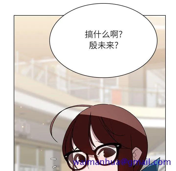 秘密合约 第43章 第191页
