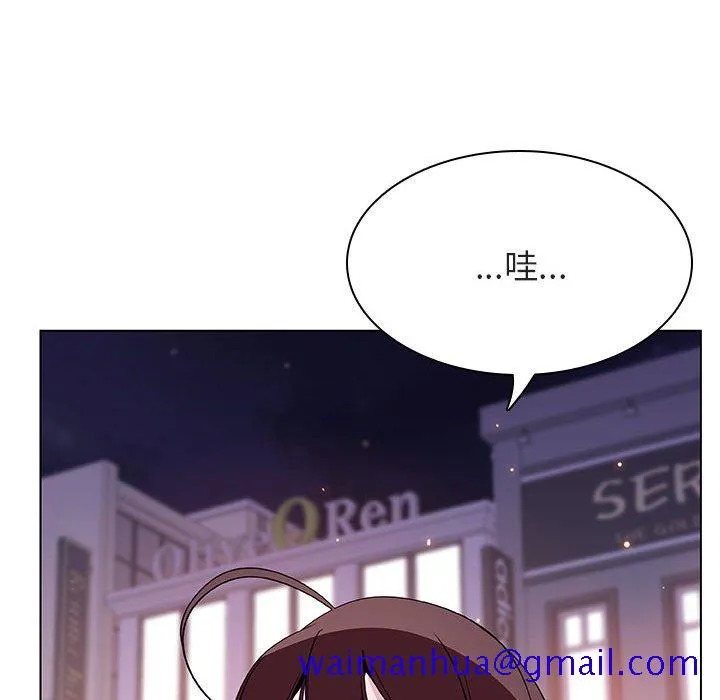 秘密合约 第43章 第161页