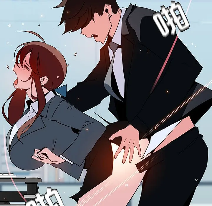 秘密合约 第43章 第114页