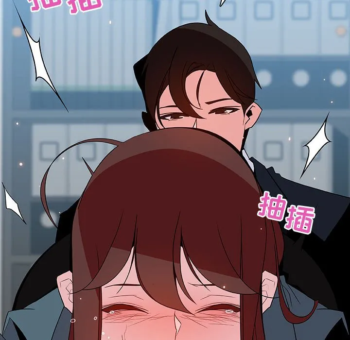 秘密合约 第43章 第79页