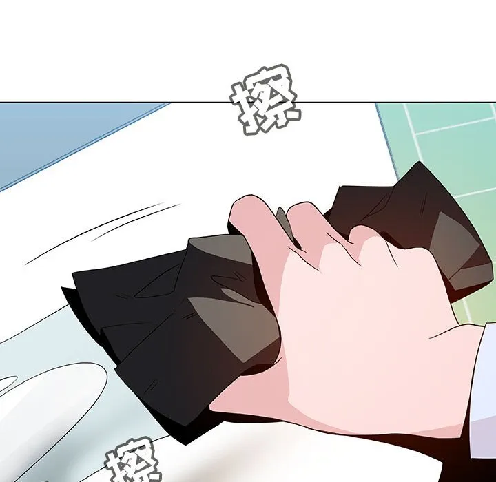 秘密合约 第43章 第63页