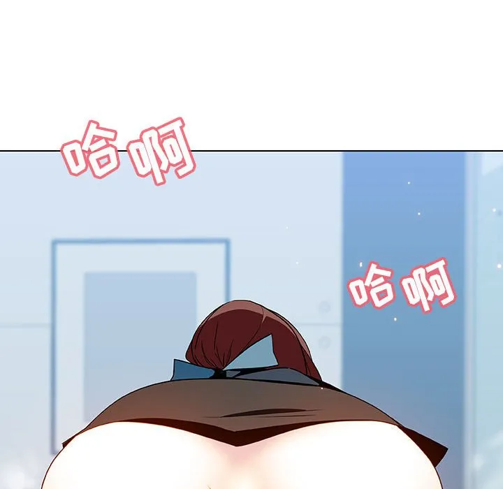 秘密合约 第43章 第69页